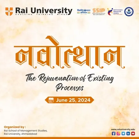 नवोत्थान The Rejuvenation of Existing Processes on  25<sup>st</sup> June, 2024