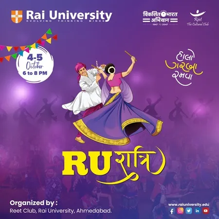 RU રાત્રિ on  4 to 5<sup>th</sup> Oct, 2024
